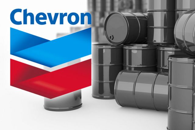 Fuzja Chevron-Hess opóźniona