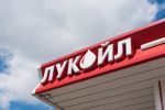 Lukoil chce zmodernizować rafinerię w Wołgogradzie 