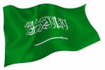 Arabia Saudyjska kupuje olej opałowy z Kuwejtu