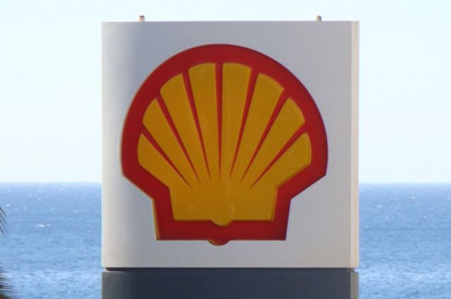 Shell sprzedaje sieć stacji benzynowych w RPA