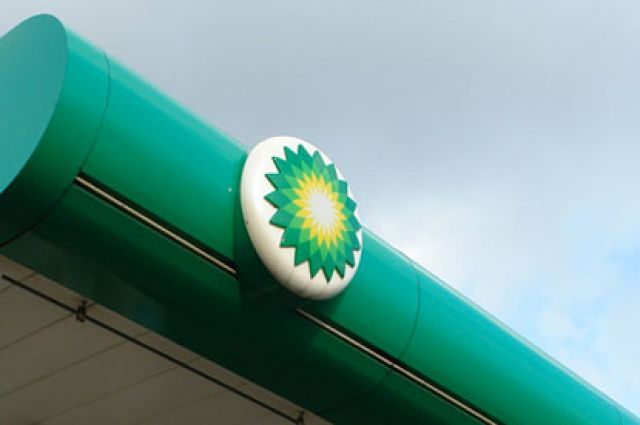 BP może sprzedać część aktywów