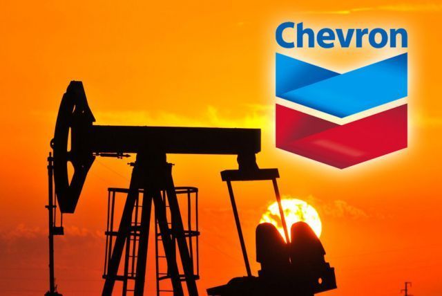 Chevron reorganizuje strukturę biznesową