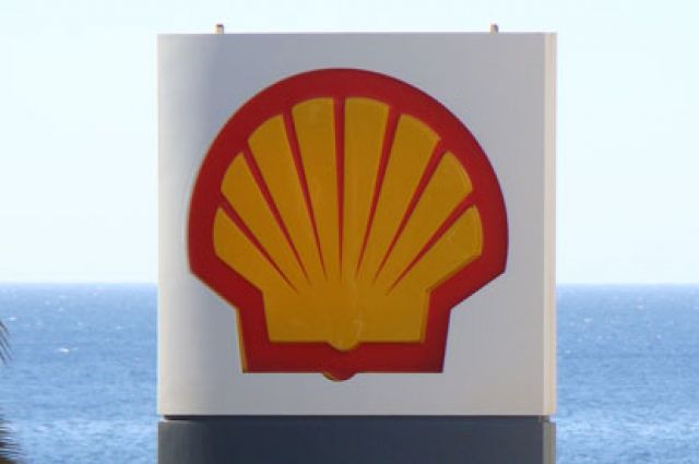 Shell zwiększa swoją obecność w Zatoce Meksykańskiej